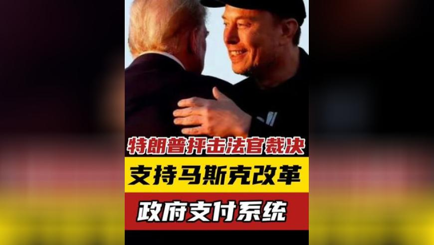 美国航母与商船相撞,澳门资料大全正版资料2025年免费开奖,完美答案解释落实_至尊版V1.89